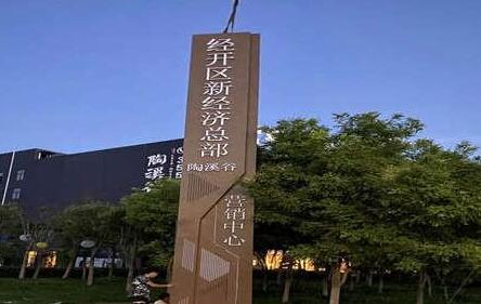 做一個精神堡壘一般多少錢,精神堡壘制作多少錢